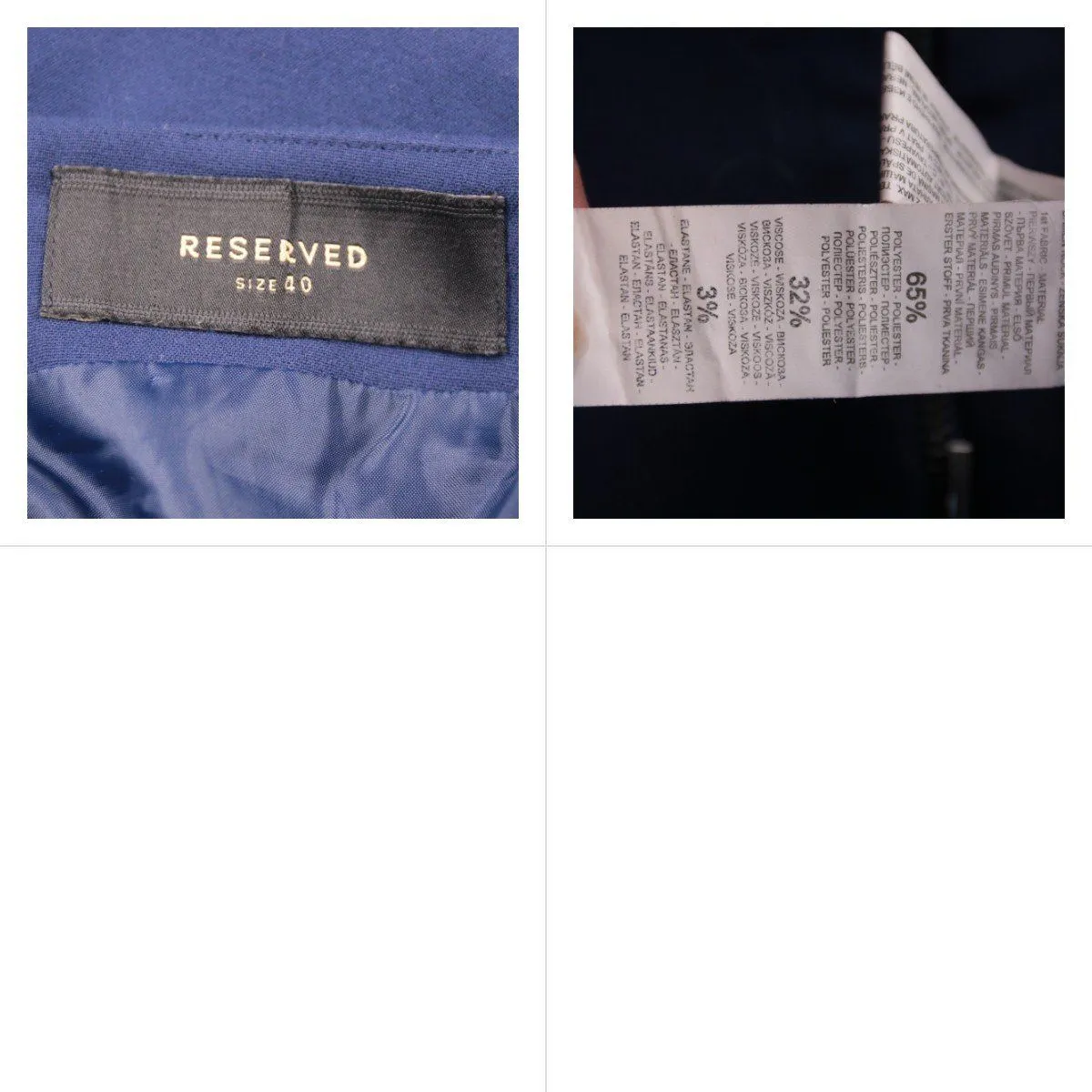 юбка Reserved