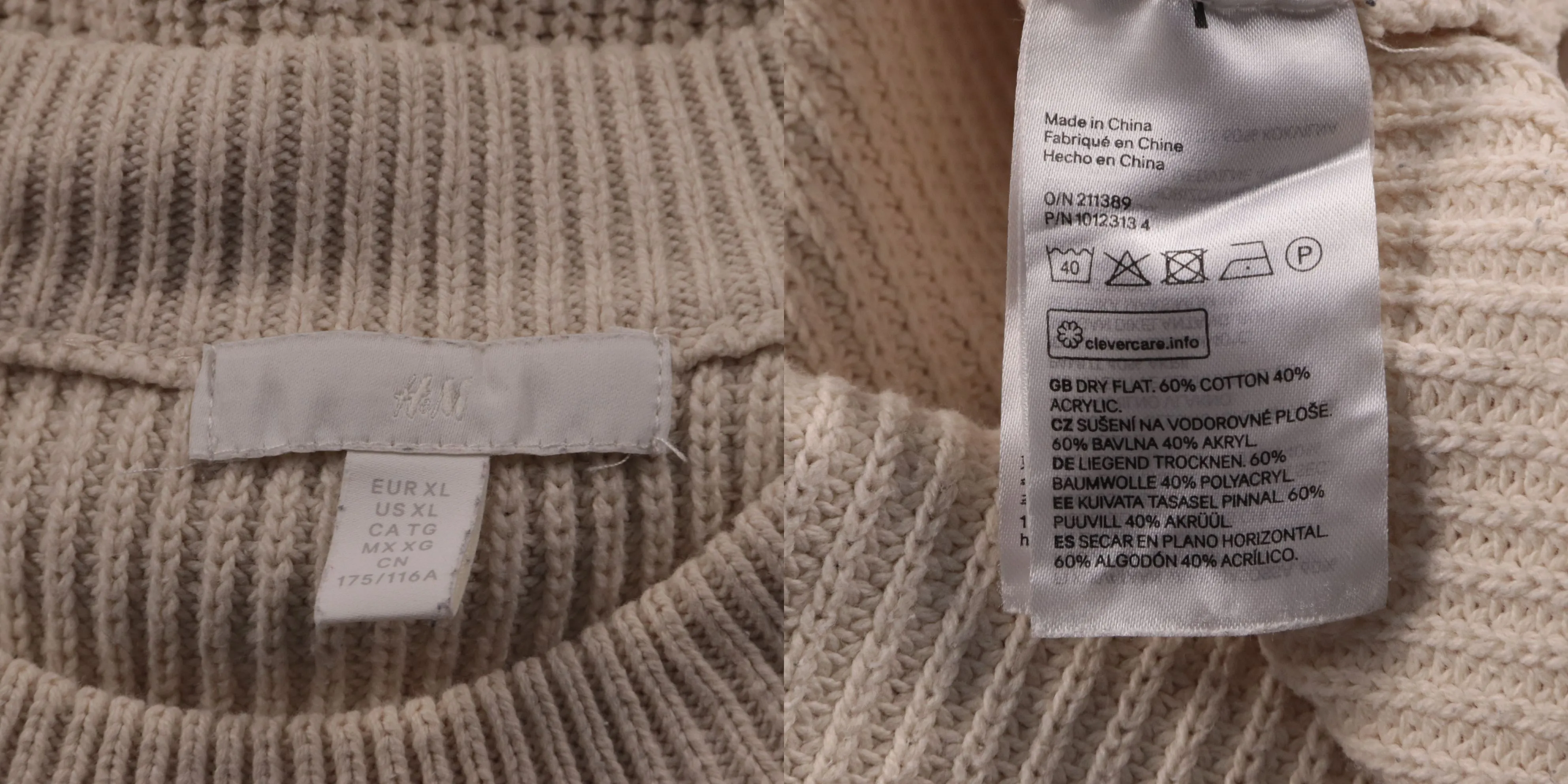 платье H&M