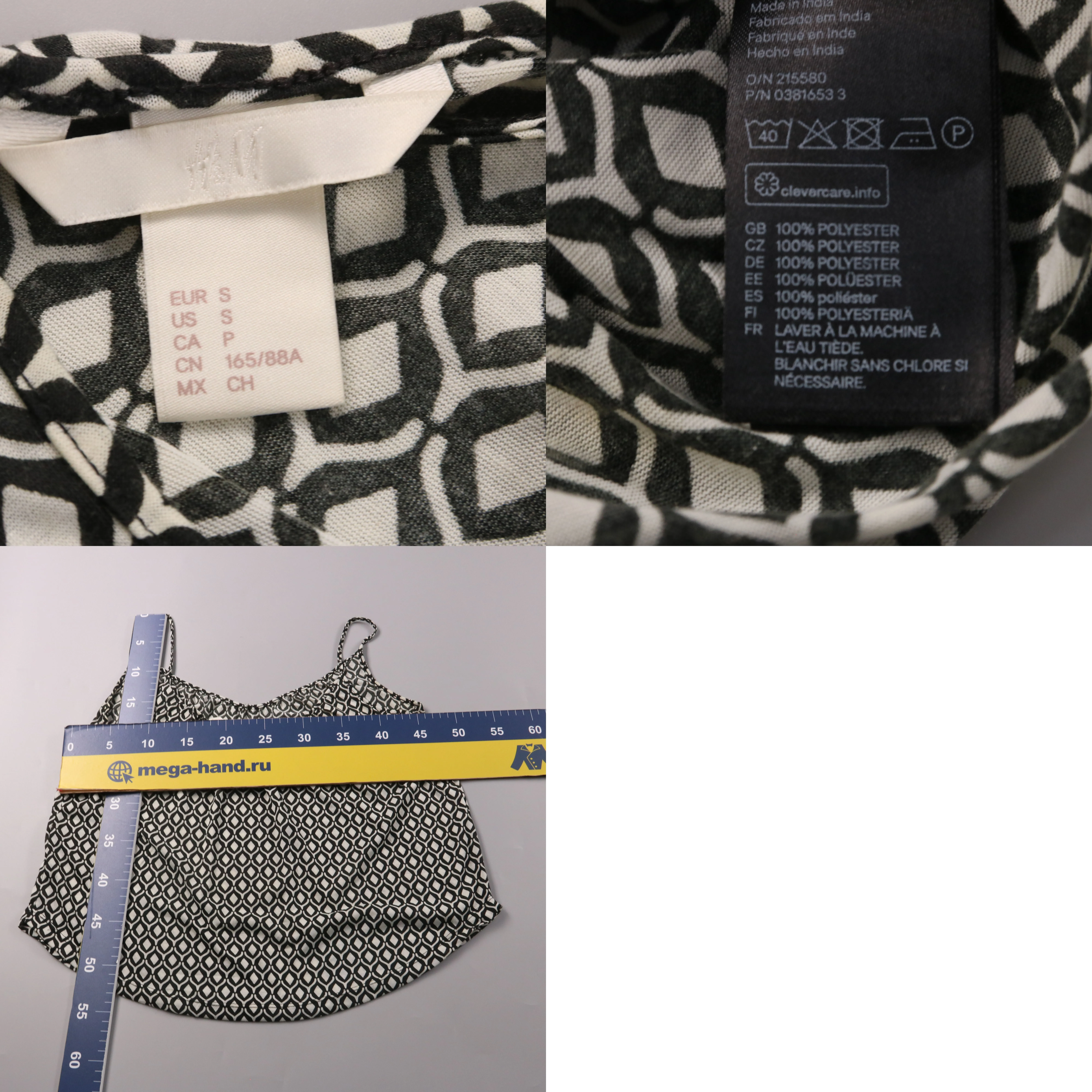 250506007-b