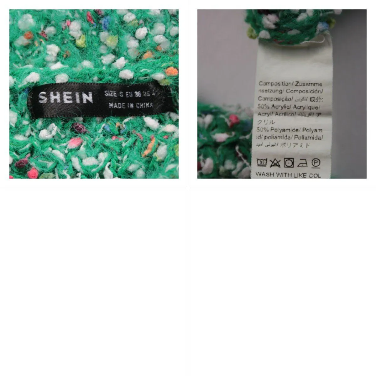 джемпер Shein