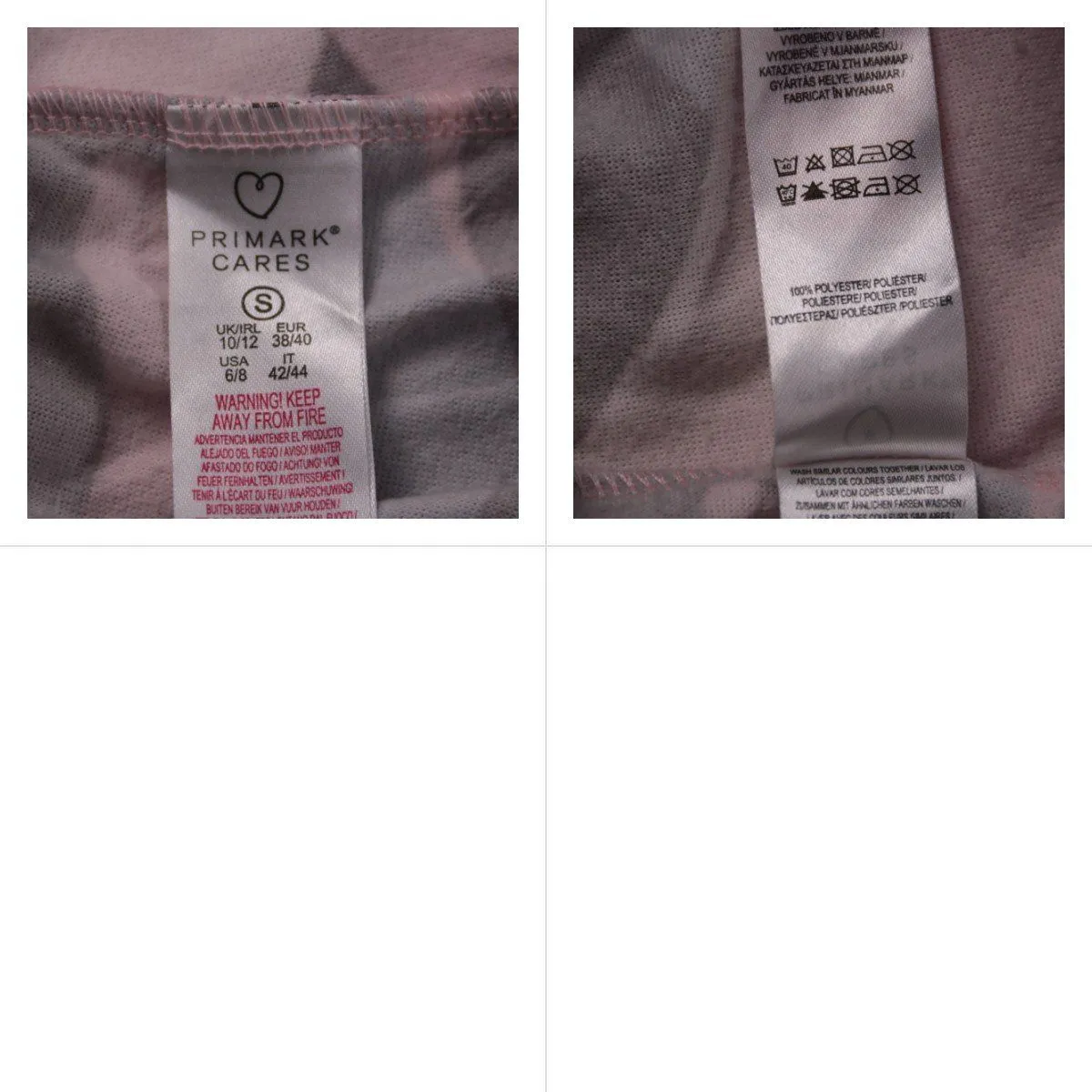 шорты Primark